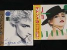 Madonna RSD 2019 La Isla Bonita True Blue coloured vinyl Sealed 5 tracks EP