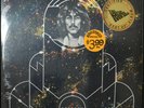 GEORGE HARRISON 