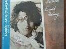 DAVID MURRAY Ballads 1990 LP 33RPM NM/NM Japan Import Contemporary Jazz OBI