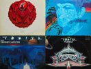 4 x ISAO TOMITA Vinyl LP's - The Planets, Grand Canyon, FireBird, Snowflakes...