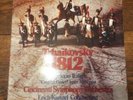 tchaikovsky 1812 CAPRICCIO ITALIEN “COSSACK DANCE ERICH KUNZEL TELARC DG10041 M