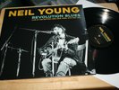 Neil Young - Revolution Blues - Rare Ltd To 500 Copies Wax Radio EU Vinyl Album