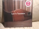Lost in Translation  Record Store Day RSD  2019 LP violet