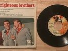 RARE FRENCH EP THE RIGHTEOUS BROTHERS UNCHAINED MELODY