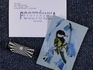 THE WHO My Generations POSTCARD FLEXI DISC Janusz Grabianski BIRD