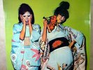 Sparks -  Kimono My House - 1974 - Vinyl First Pressing A-2U, B-1U