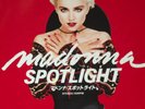 Madonna - 'Spotlight' RARE Japanese Promo 7
