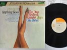 DAVE BRUBECK QUARTET ANYTHING GOES CBS/SONY SOPU-88 Japan OBI VINYL LP