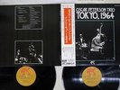 OSCAR PETERSON TRIO IN TOKYO,1964 PABLO MW 9055,6 Japan OBI MONO VINYL 2LP