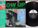 ISAO SUZUKI TRIO & QUARTET BLOW UP THREE BLIND MICE 15PJ-1023 Japan OBI VINYL LP