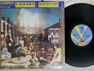 ELECTRIC LIGHT ORCHESTRA SECRET MESSAGES JET 25AP 2640 Japan CAP OBI SHRINK LP