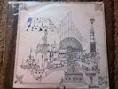 1967 Pink Floyd Relics Vinyl Record Lp