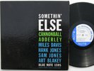 CANNONBALL ADDERLEY Somethin’ Else mono LP W. 63rd Blue Note RVG DG, Miles Davis