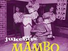 Various - Jukebox Mambo Vol. III Vinyl 2LP NEU 0452562