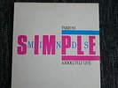 Simple Minds  ?–  Absolutely Live Paris '83 LP - Vinyl Rare