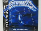 METALLICA 