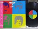 QUEEN HOT SPACE ELEKTRA P-11204 Japan OBI VINYL LP