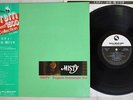 TSUYOSHI YAMAMOTO TRIO MISTY THREE BLIND MICE 15PJ-1026 Japan OBI VINYL LP