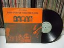 DEEP PURPLE -Deep Purple Greatest Hits KOREA LP. Misprinted Label