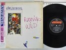 GIRLSCHOOL RUNNING WILD MERCURY 25PP-177 Japan OBI PROMO VINYL LP