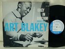 ART BLAKEY Orgy In Rhythm Volume Two BLUE NOTE African-Cuban Jazz Bop Vinyl LP