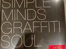 SIMPLE MINDS - GRAFFITI SOUL 2x COLOURED 12