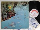SAPO (1974) ORIG PRESS LP Afro-Cuban Latin Funk PROMO NM