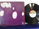 UFO 1,U.F.O., 1971 Rare Earth DJ Promo RS-524 DJ, Hard Space Prog Psych Rock
