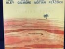 SEALED Original LP: Bley Gilmore Motian Peacock “Turning Point” Jazz Improvising
