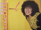 YUKO KAWAI / LITTLE TOKYO / POPS / EPIC SONY JAPAN OBI