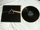 PINK FLOYD DARK SIDE OF THE MOON 1974 UK PRESS, A5/B5 MATRIX, SUPERB CLEAN COVER