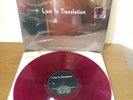 Lost in Translation Soundtrack OST RSD19 Record Store Day NEAR MINT