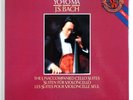 MINT YO-YO MA J.S.Bach cello solo suites dutch 1983 CBS D3 37867 digital LP Box