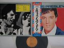 LP/GF ELVIS PRESLEY Elvis' Golden Records SRA5221 RCA JAPAN Vinyl OBI