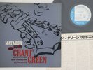 LP GRANT GREEN Matador GXF3053 BLUE NOTE JAPAN Vinyl