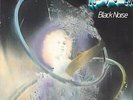 FM Black Noise NEAR MINT Metronome Vinyl LP