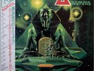 SHIGENORI KAMIYA / MU / SYNTH / MOOG / PROG / CANYON JAPAN OBI
