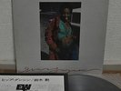 Isao Suzuki Hip Dancin' Japan LP 1976 Nippon Phonogram East Wind EW-8044 Insert