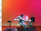 Toro Y Moi - Outer Peace [LP] 2019 vinyl