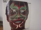 RAMSEY LEWIS SALONGO COLUMBIA SONY RECORDS PC 34173  NO BARCODE JACKET RARE LP
