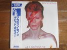 DAVID BOWIE ALADDIN SANE LP RARE VINYL JAPAN RCA RPL-2103 OBI strip record