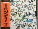 Led Zeppelin / iii Japan issue LP P-10106A w/poster, obi, insert