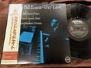 THE BILL EVANS TRIO LIVE VERVE 20MJ 0057 OBI STEREO Japan Vinyl LP