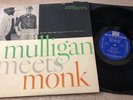 Thelonious Monk Gerry Mulligan Riverside RLP 12-247 vinyl LP US MONO 553 W. 51st