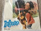 BAIRAAG KALYANJI ANANDJI 1976 odeon RARE LP RECORD OST orig BOLLYWOOD VINYL EX