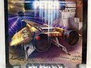 Petra: More Power To Ya - vinyl LP record 1983 Kingsway KMR 397 Near Mint