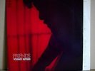 LP: Yoshio Suzuki ?– Friends  Japan Modal Spiritual Jazz SOPL-192 SX-74