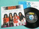 KISS Promo 7