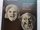 2 Caedmon Boxed Record Sets ARISTOPHANES' LYSISTRATA & The Rose Tattoo; Guardino