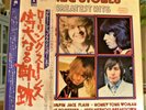 Rolling Stones -  30 GREATEST HITS (Japan 2 LP)